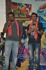 Manoj Bajpai, Anurag Kashyap at the film Gangs of Wasseypur music launch in Mumbai on 5th June 2012 (62).JPG