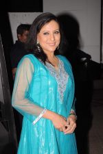 Kishori Shahane at the music launch of Dal Mein Kuch Kala Hai in Juhu, Mumbai on 7th June 2012 (34).JPG