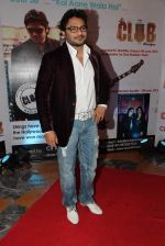 Babul Supriyo at Strings India Tour 2012 live concert in ITC Grand Maratha on 9th June 2012 (13).JPG