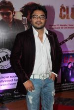 Babul Supriyo at Strings India Tour 2012 live concert in ITC Grand Maratha on 9th June 2012 (15).JPG