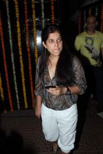 at Ekta Kapoor_s Birthday Bash at  her residence in Juhu on 9th June 2012 (59).JPG