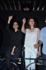 Sangeeta Bijlani, Alvira Khan at Strings Concert in Bandra, Mumbai on 10th June 2012 (68).JPG