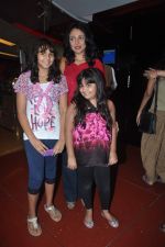 Suchitra Krishnamoorthy at film Gattu screening in Cinemax, Mumbai on 12th June 2012 (38).JPG