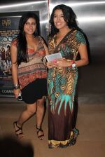 Maushmi Udeshi at the Premiere of Rock of Ages in pvr, Juhu on 13th June 2012 (1).JPG