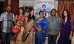 Nayana Muke, Amrita Pure, Asha Kale, Vijay Kadam & Shital Rathod at Ek Phool Char Kante Marathi Film Muhurat in Hotel Kohinoor Park, Mumbai on 13th June .jpg
