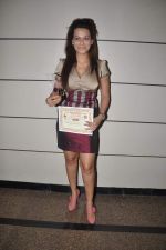 Payal Rohatgi at Indian Martial Arts event in Bhaidas Hall on 15th June 2012 (49).JPG