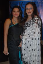Lakshmi Tripathi at Queens of Destiny dance event in Mumbai on 16th June 2012 (6).JPG