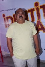Saurabh Shukla at the mahurat of film identity card in  Mumbai on 15th June 2012 (6).JPG