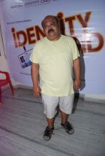 Saurabh Shukla at the mahurat of film identity card in  Mumbai on 15th June 2012 (7).JPG