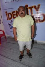 Saurabh Shukla at the mahurat of film identity card in  Mumbai on 15th June 2012 (8).JPG