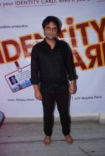 at the mahurat of film identity card in  Mumbai on 15th June 2012 (91).JPG