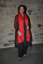 Shabana Azmi at Raell Padamsee_s Broadway & Beyond in NCPA on 17th June 2012 (136).JPG