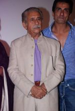 Naseeruddin Shah at Maximum film music launch in PVR, Mumbai on 18th June 2012 (177).JPG