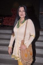 Aarti Surendranath at the launch of House Proud The Charcoal Project in Mumbai on 19th June 2012 (24).JPG