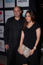 Alvira Khan, Atul Agnihotri at the launch of Ishq in Paris film in Trident, Mumbai on 19th June 2012 (68).JPG