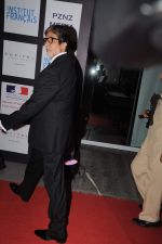 Amitabh Bachchan at the launch of Ishq in Paris film in Trident, Mumbai on 19th June 2012 (41).JPG
