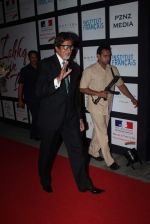 Amitabh Bachchan at the launch of Ishq in Paris film in Trident, Mumbai on 19th June 2012 (80).JPG