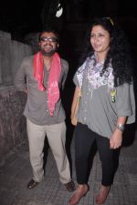 Dibakar Banerjee at Gangs Of Wasseypur screening in Ketnav, Mumbai on 19th June 2012 (83).JPG