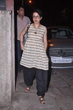 Tisca Chopra at Gangs Of Wasseypur screening in Ketnav, Mumbai on 19th June 2012 (34).JPG