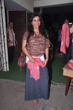 Zoya Akhtar at Gangs Of Wasseypur screening in Ketnav, Mumbai on 19th June 2012 (79).JPG