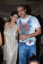 at Mika_s birthday bash in Juhu, Mumbai on 19th June 2012 (39).JPG