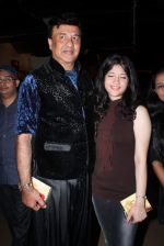 Anu Mallik and daughter Anmol at the music launch of Yeh Jo Mohabbat Hai in PVR, Juhu, Mumbai on 20th June 2012 (25).JPG