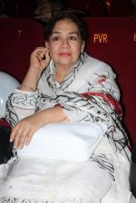 Farida Jalal at the music launch of Yeh Jo Mohabbat Hai in PVR, Juhu, Mumbai on 20th June 2012 (4).JPG