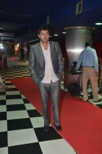 Kunal Kohli at Teri Meri Kahaani premiere at Vox Cinema, Mall of Emirates in Dubai on 20th June 2012 (12).JPG