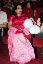 Moushumi Chatterjee at the music launch of Yeh Jo Mohabbat Hai in PVR, Juhu, Mumbai on 20th June 2012 (8).JPG