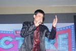 at the music launch of Mere Dost Picture Abhi Baaki Hai in Novotel, Mumbai on 21st June 2012 (12).JPG