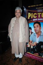 at the music launch of Mere Dost Picture Abhi Baaki Hai in Novotel, Mumbai on 21st June 2012 (44).JPG
