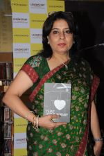Nishi at the book launch of Tejas- Love is Worship on 22nd June 2012.JPG