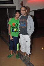 Rajesh Mapuskar at Ferrari Ki Sawaari Kids Spl Screening in Mumbai on 24th June 2012 (106).JPG