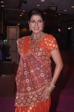 Bhavana Balsaver at SAB Ke Anokhe Awards in NCPA, Mumbai on 26th June 2012 (189).JPG