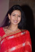 Deepti Bhatnagar at SAB Ke Anokhe Awards in NCPA, Mumbai on 26th June 2012 (102).JPG
