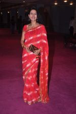 Deepti Bhatnagar at SAB Ke Anokhe Awards in NCPA, Mumbai on 26th June 2012 (41).JPG