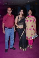 divyanka tripathi at SAB Ke Anokhe Awards in NCPA, Mumbai on 26th June 2012 (102).JPG
