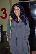 Niharika Khan at Maximum film screening in PVR, Mumbai on 28th June 2012 (37).JPG