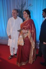 Anupam Kher, Kiron Kher at Esha Deol_s wedding reception in five-star hotel,Mumbai on 30th June 2012 (104).JPG