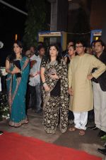 Shaina NC at Esha Deol_s wedding reception in five-star hotel,Mumbai on 30th June 2012 (38).JPG