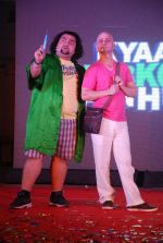 at Kya Super Cool Hain Hum music launch in Ghatkopar, Mumbai on 30th June 2012 (53).JPG