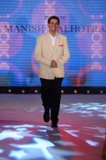  at Pidilite presents Manish Malhotra, Shaina NC show for CPAA in Mumbai on 1st July 2012 (111).JPG