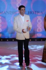  at Pidilite presents Manish Malhotra, Shaina NC show for CPAA in Mumbai on 1st July 2012 (112).JPG
