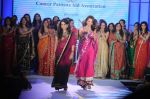 Diana Hayden at Pidilite presents Manish Malhotra, Shaina NC show for CPAA in Mumbai on 1st July 2012 (103).JPG