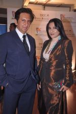 Aarti Surendranath, Kailash Surendranath at Indo American Corporate Excellence Awards in Trident, Mumbai on 4th July 2012 (18).JPG