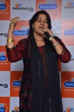at Radio City anniversary in Bandra, Mumbai on 4th July 2012 (38).JPG
