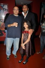 Jackie Shroff, Sania Anklesaria at Life is Good first look in Cinemax, Mumbai on 5th July 2012 (23).JPG