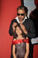 Jackie Shroff, Sania Anklesaria at Life is Good first look in Cinemax, Mumbai on 5th July 2012 (26).JPG