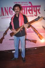 Jameel Khan at Gangs of Wasseypur success bash in Escobar, Mumbai on 5th July 2012 (37).JPG