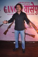 Jameel Khan at Gangs of Wasseypur success bash in Escobar, Mumbai on 5th July 2012 (38).JPG